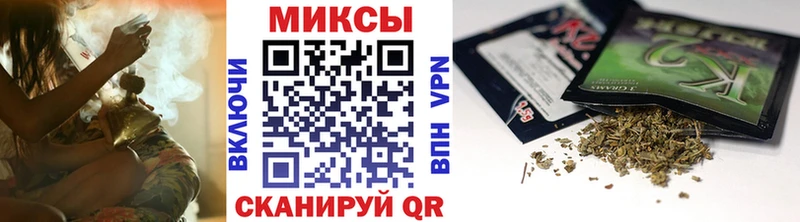 мега как войти где продают наркотики shop формула БУТИРАТ оксана Унеча