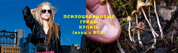 гашишное масло Баксан