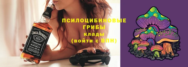 марихуана Балабаново