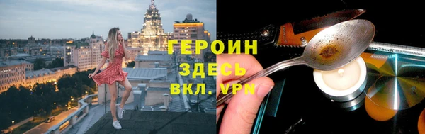 гашишное масло Баксан