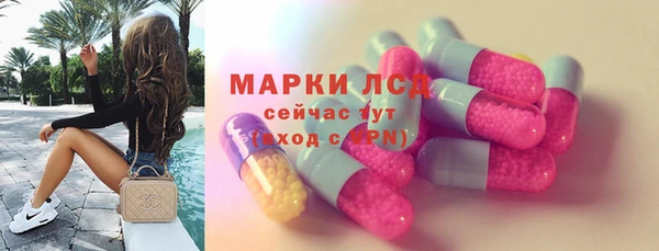гашишное масло Баксан