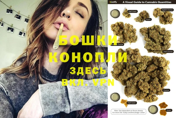 метадон Балахна