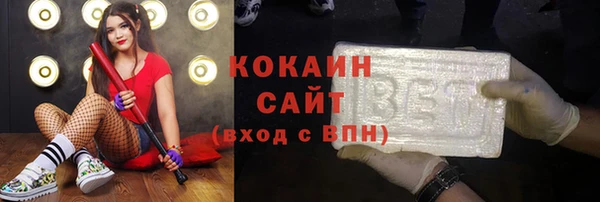 гашишное масло Баксан