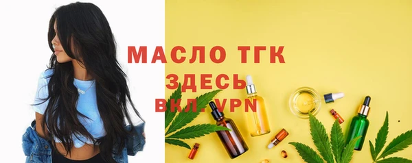 гашишное масло Баксан