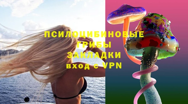 марихуана Балабаново