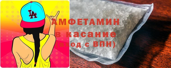 марихуана Балабаново