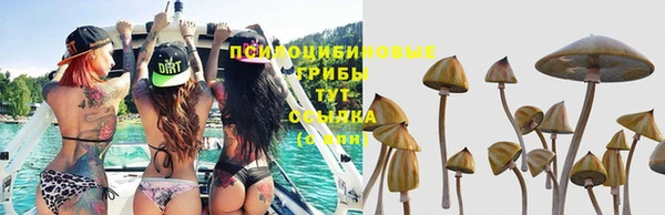 марихуана Балабаново