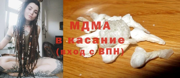 метадон Балахна